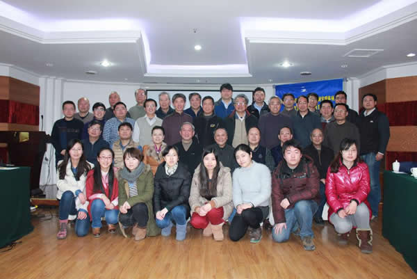 《早古生代重大生物事件及其背景机制》项目在南京启动