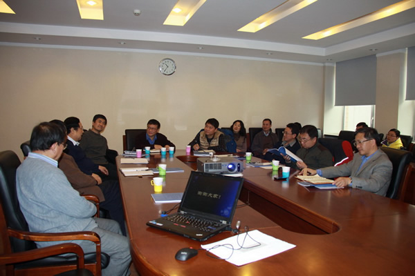 �������ִ������й��ĳ������ݻ���2012��Ȼ㱨��