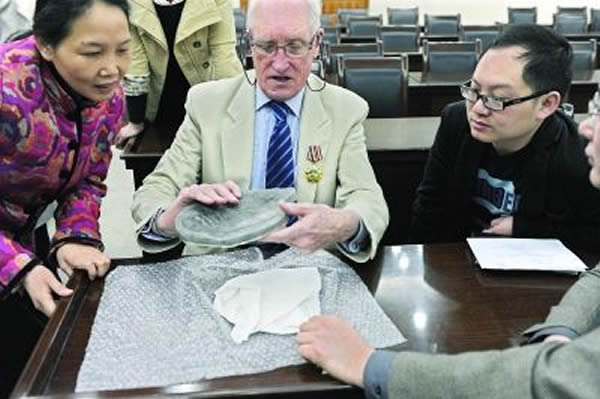 ��������������ר�ҽ������ɼ�����ʯ�걾�������й����ʴ�ѧ