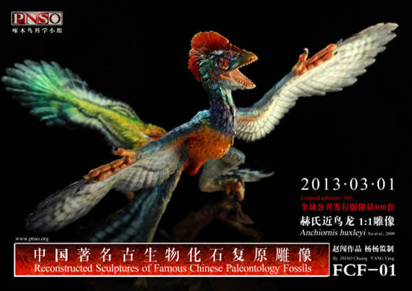 �˴ξ����ĺ��Ͻ�������ԭ��������ϸ������仯ʯ���е�1��1��ԭ����