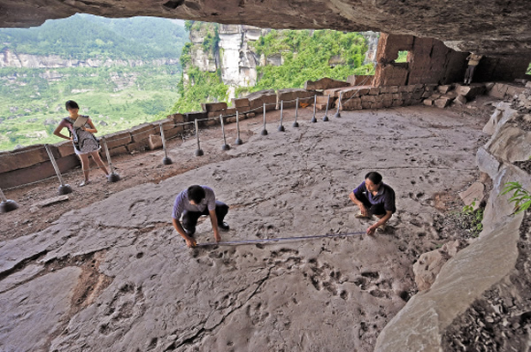 �����ǿ����㼣