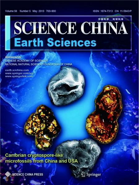 һSCIENCE CHINA Earth Sciences־