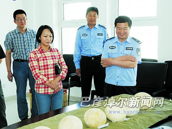 ǰ������������񵰻�ʯϤ��׷��