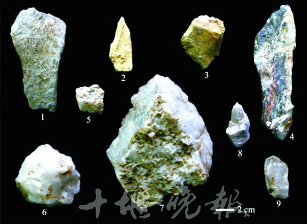 郧西县黄龙洞古人类遗址出土的石器及骨器