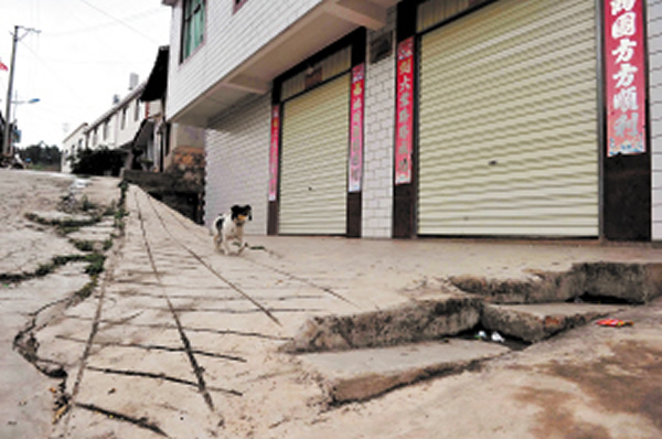 �����ھ��������ʯ�ĵط���������