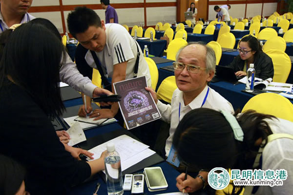 �����������߲ɷ�