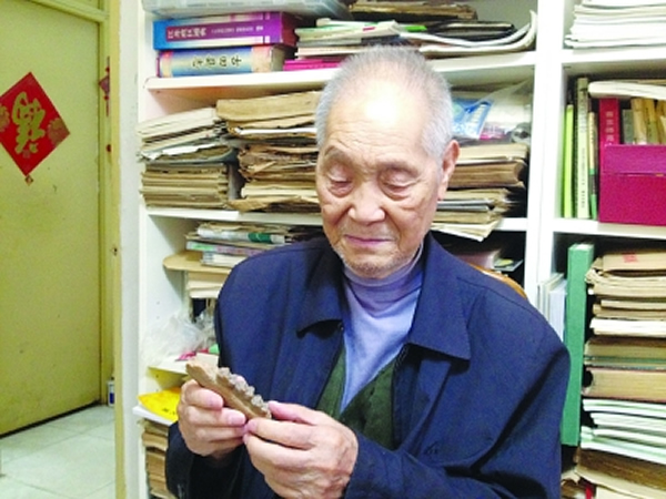 �����Ľ��ں�1200����ǰ�����ݻ�ʯģ��