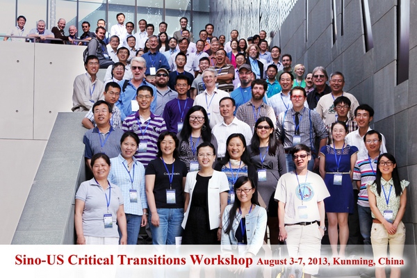 �ڰ˽��������ʹ�����ѧ�������ֻ����й�����ʡ�������ٿ�