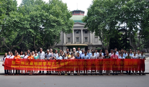 �ڶ��춨���ز�ѧ�������ѧ�������ۻ����Ͼ��ٿ�