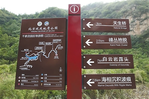 ���缶���ʹ�԰������������ʹ�԰