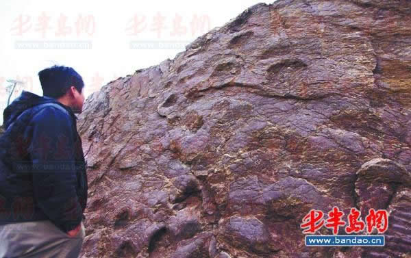 ��ʯ�ϵĿ����㼣��ʯ