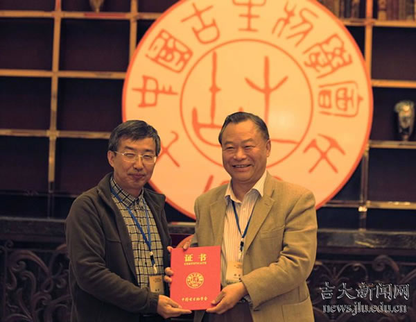 ���ִ�ѧ������ѧ�ƻ�ö�������