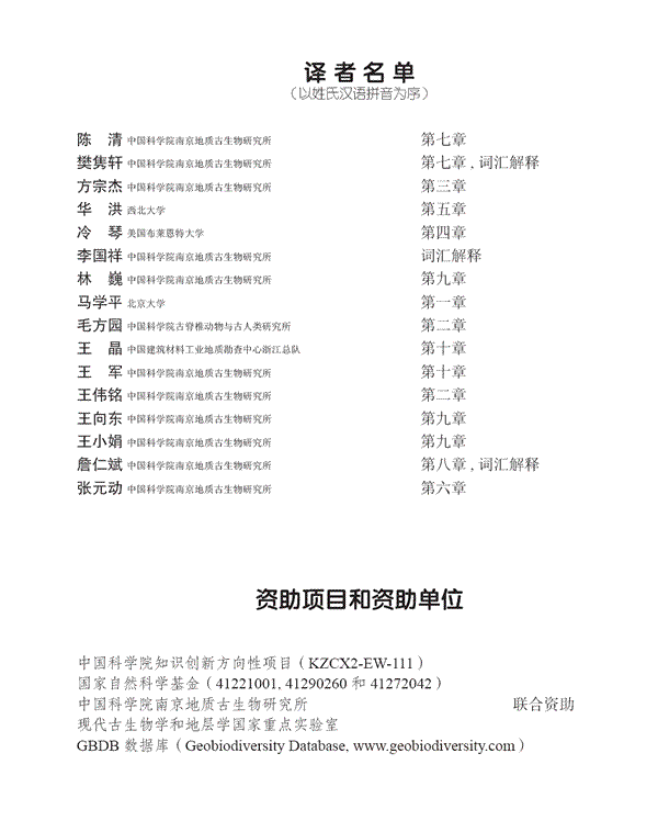 ��������ѧԭ���������棩�����뱾��ʽ����