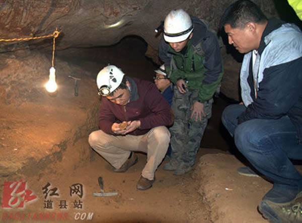 1127գݾоԱһڵָ縣Ҷɼ̼γ