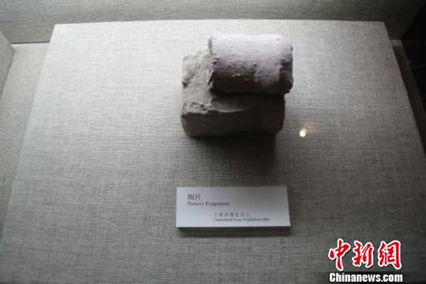 ��ʤȪ���ڼҹ���ַ���־��Լ��1.2�����������Ƭ