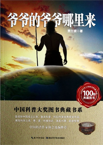 �����¡�үү��үү��������