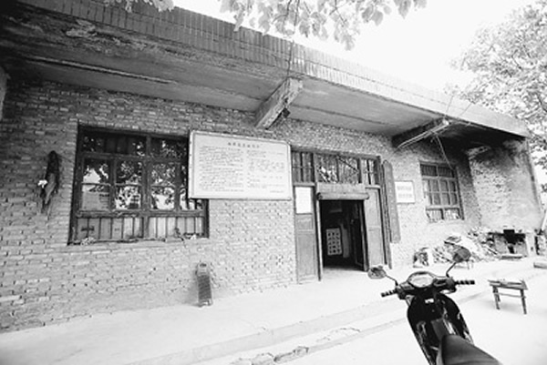 ��ª�ĳ��й�