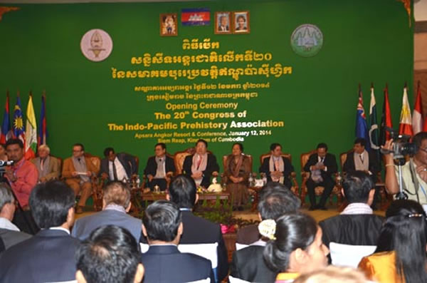 ��20��ӡ�ȡ���̫ƽ��ʷǰЭ�ᡰ����ѧ�����ֻᡱ�ڼ���կ����