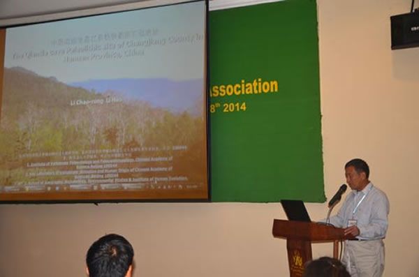 �������Ϊ���й�����ʡ�����صľ�ʯ�����ı���