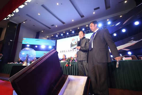 18����19�գ����й�����ʷѧ�ᡢ�Ĵ�ʡ��ʷѧ�ᡢ������������������ġ����������л�������Դ���ֻᡱ���Ĵ��������ٿ������ֻ��ϣ����������ܲ߻�����ʤ���ܱ�׫����