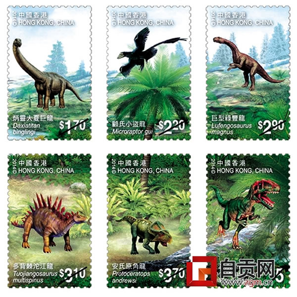 ���ڱ���20�շ��еġ��й���������Ʊ�����е�4öΪ�Թ��������౳����������