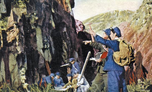 ��ų����й��ĵ��ʹ����߽���Ұ�⿼�죨Nature,506:32��