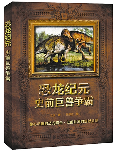 ��������Ԫ��