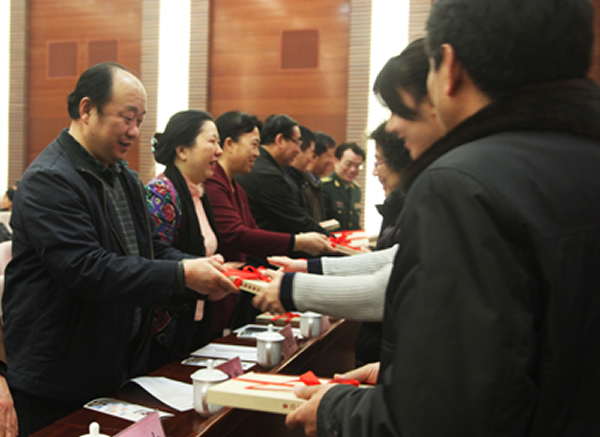 ����ʯ����־�������������������������־