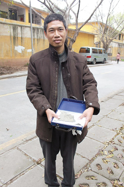 �κ��չʾ�����ֵ����໯ʯ