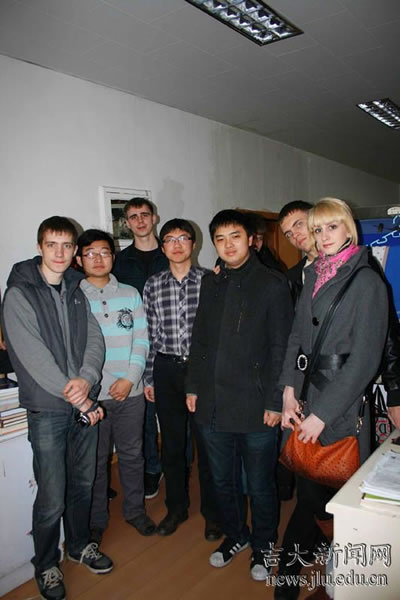 ����˹�������¶���ѧʦ�����ʼ��ִ�ѧ������ѧ��ز�ѧ�о�����