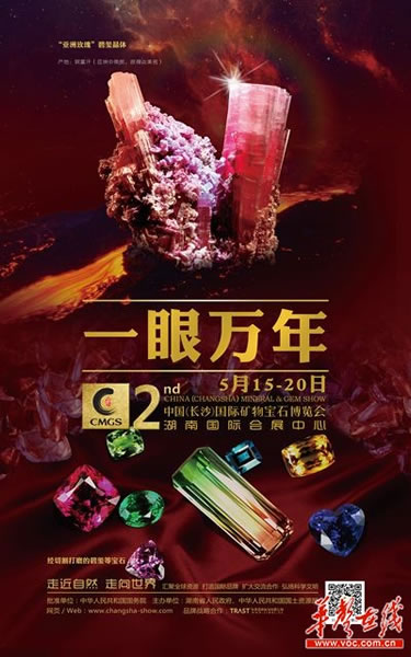 ����Ϊֹ���ֵ���ñ������塰����õ�塱���ڳ�ɳչ��