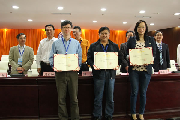 �׽��й��ż�׵����ѧ�ᡰ���ӽ���ѧ����������ѡ�������