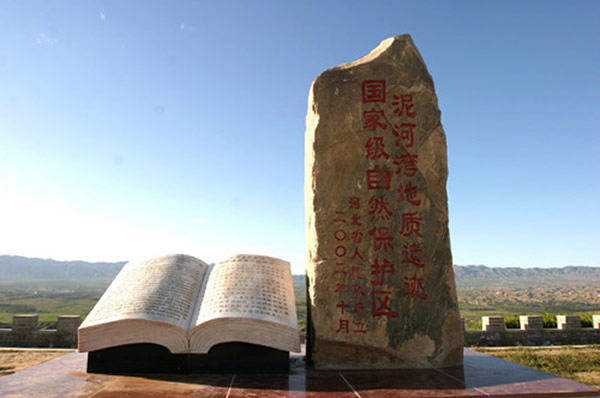 �ӱ�ʡ��ԭ��ɣ�ɺ��ϵ��������ַȺ����������ǰ�����ĵط�