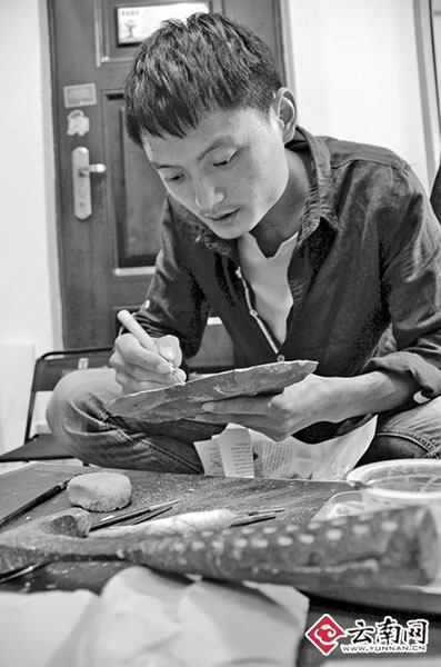 �ƴ�ʯ�����ߴ�ѧ3���ڳʹ��ڵ�����黯ʯ