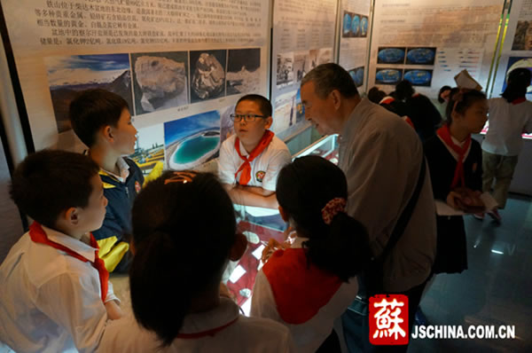 �±����о�Ա��ѧ���ǽ��⻯ʯ��Ĺ���