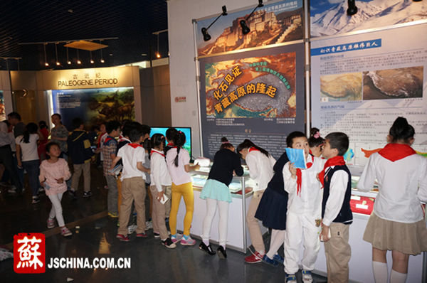 Сѧ���ιۡ���ʯ��֤��ظ�ԭ¡�𡱻�ʯչ