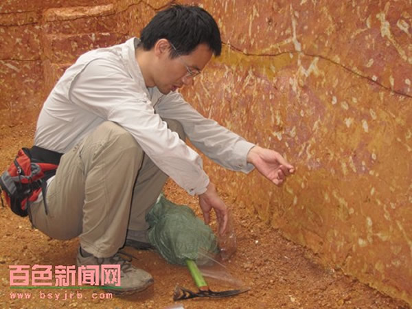 �о�Ա��̽����ȡ�����걾