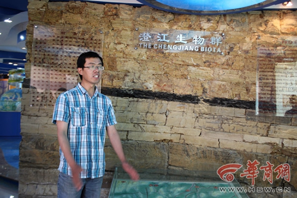 ����ʡ�������о��ص�ʵ�����о���Ա�����ʸ������ǽ��ܳν�����Ⱥ