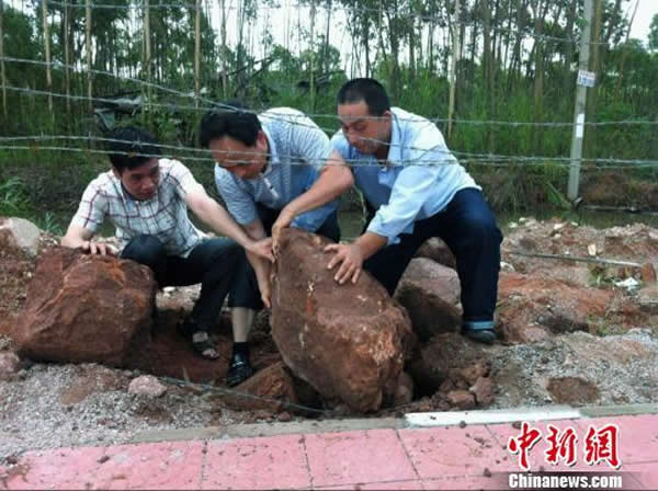 �㶫��Դ���ֱ��ι����������ʯ