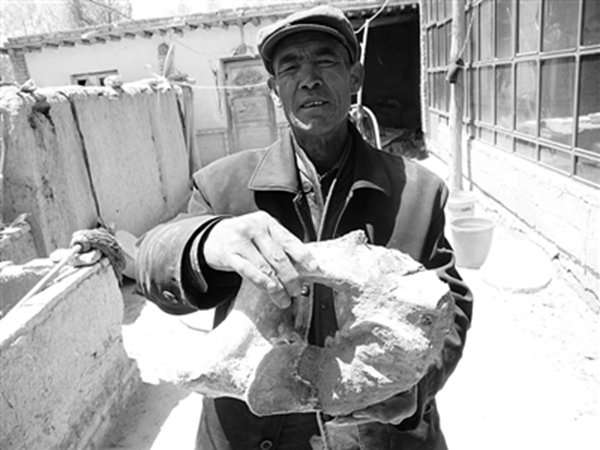 Ѱ�ûƺ���ʯ���ֵ�һ��