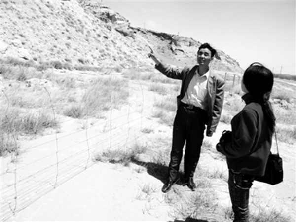 ����ڻ�ɳ�µĹ���������