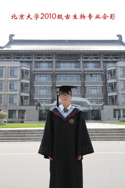 ������ѧ2010��������רҵѧ��Ѧ�ݷ�