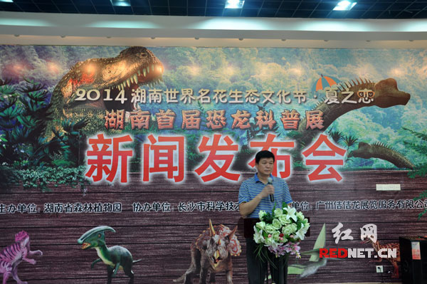 �����׽��������չ���ŷ�������ʡֲ��԰�ٿ�