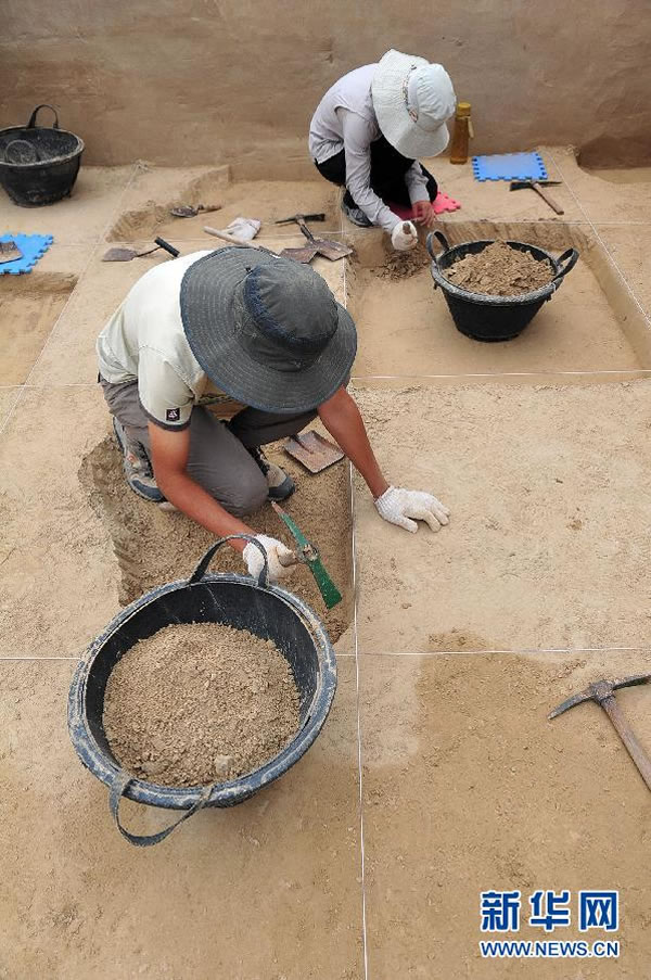 ������ˮ�����������Ļ���ַ�ڣ����Ź��������ڽ��з�������