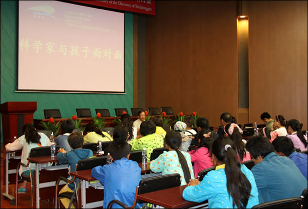 ˮ������ʯ��ʱ����ַ���е����ο��ŷ�����֯ϵ�л����