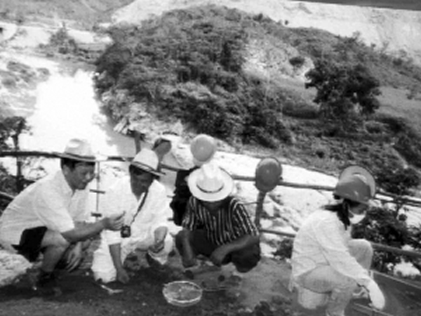 ���Ź������ں��ϼ�๤�����龰