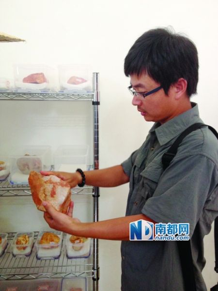 ĥ��ɽ��ַ������Ŀִ���������ǿ���ܳ����Ĺ㶫��������ʹ�õ�ʯ��