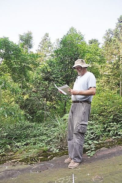 ���ר��ʵ�ؿ���