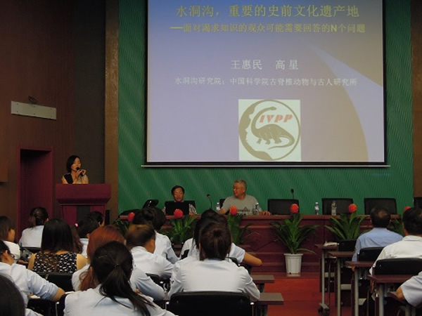 �����о�Ա���������о�ԱΪˮ��������������Ա����