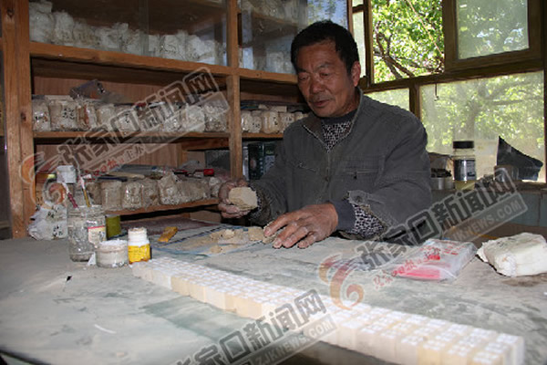 ��ȫ�飺��Сľ�������ż�ʦ